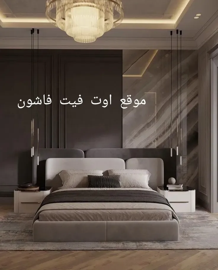 ديكورات غرف نوم  تصميمات غرف حديثة 2024